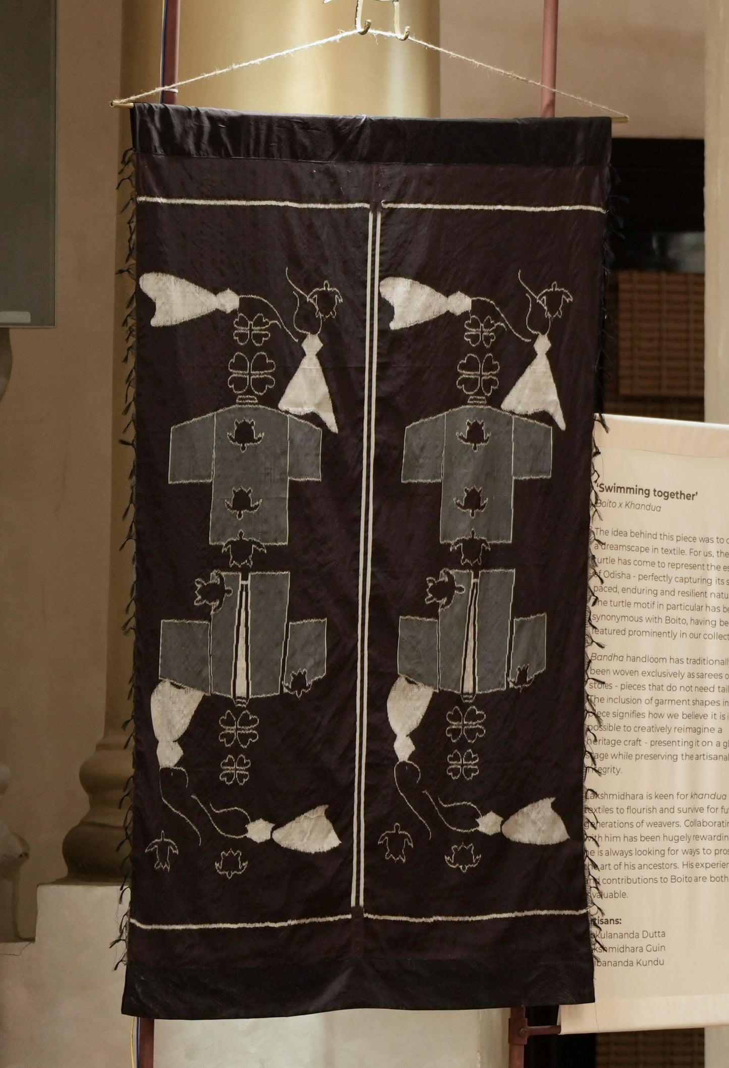 Swimming together (khandua textile)
